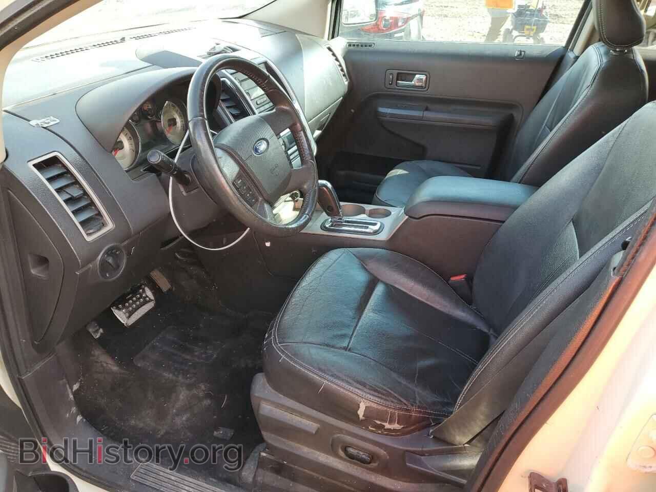 2007 FORD EDGE - VIN: 2FMDK49C87BA32893 - Фото 7