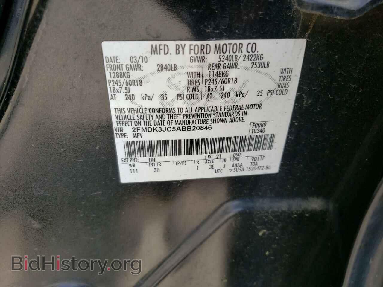 2010 FORD EDGE - VIN: 2FMDK3JC5ABB20846 - Photo 10