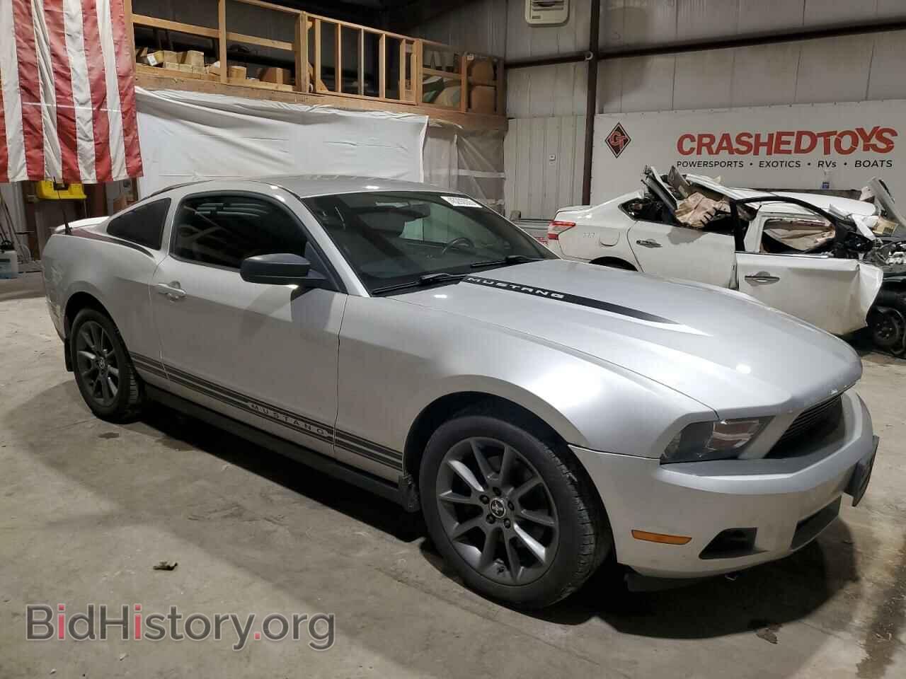 2012 FORD ALL Models - VIN: 1ZVBP8AM3C5252575 - Photo 4