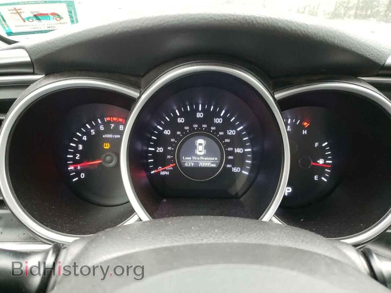 2015 KIA OPTIMA - VIN: KNAGM4A74F5624236 - Фото 9