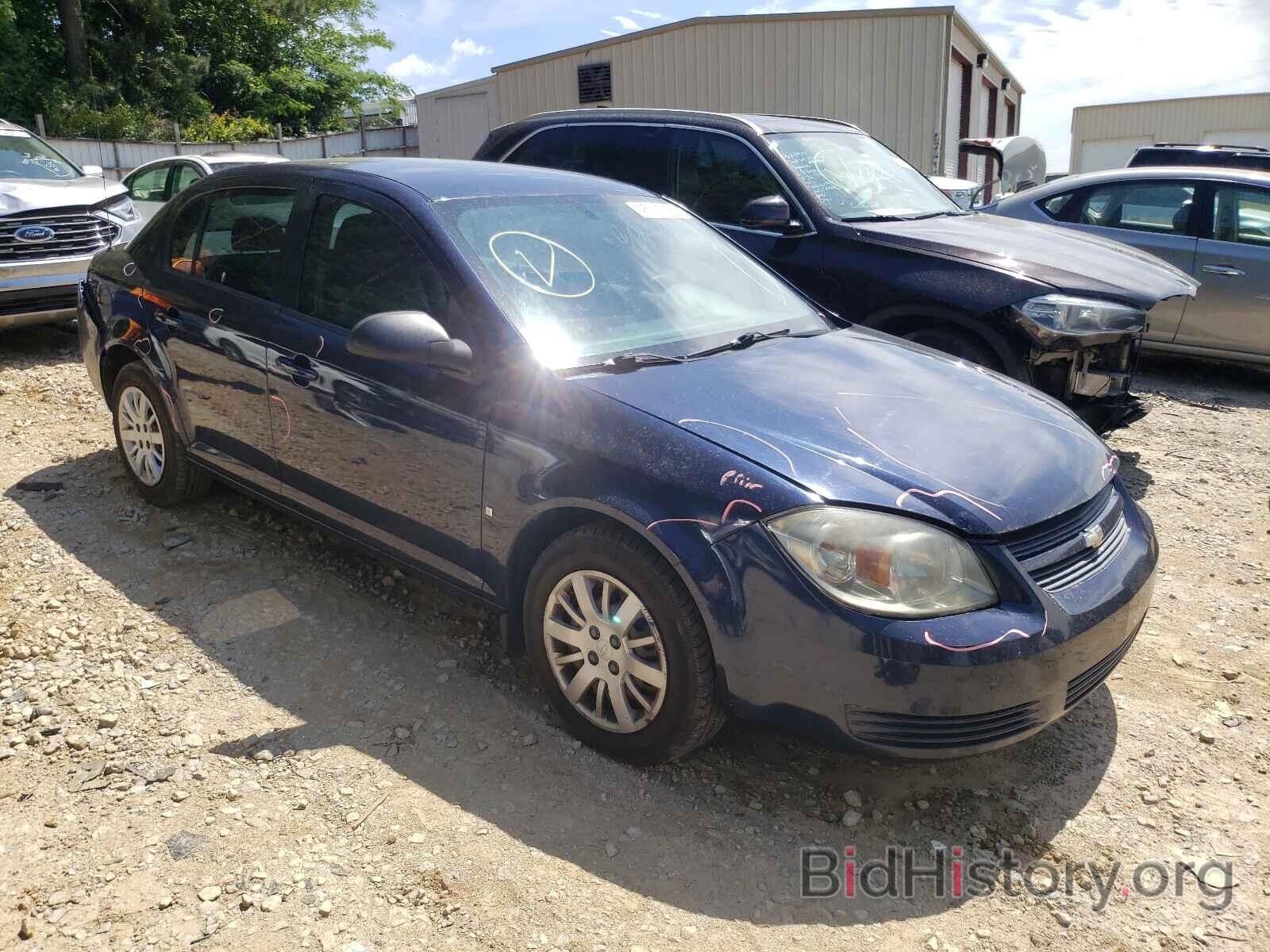 Photo 1G1AS58HX97150796 - CHEVROLET COBALT 2009