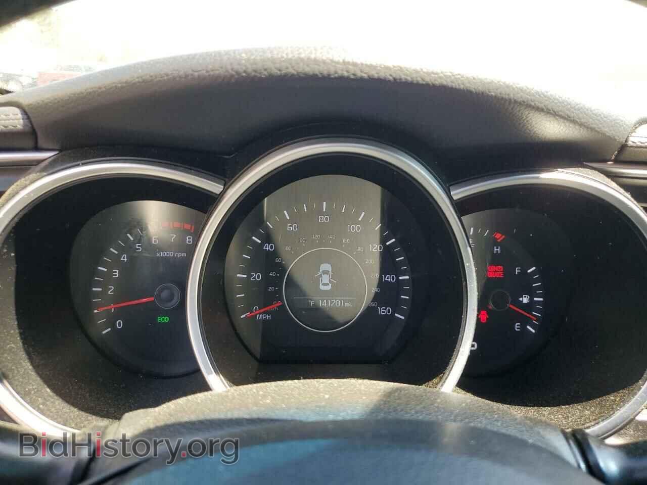 2015 KIA OPTIMA - VIN: 5XXGN4A70FG435255 - Фото 9