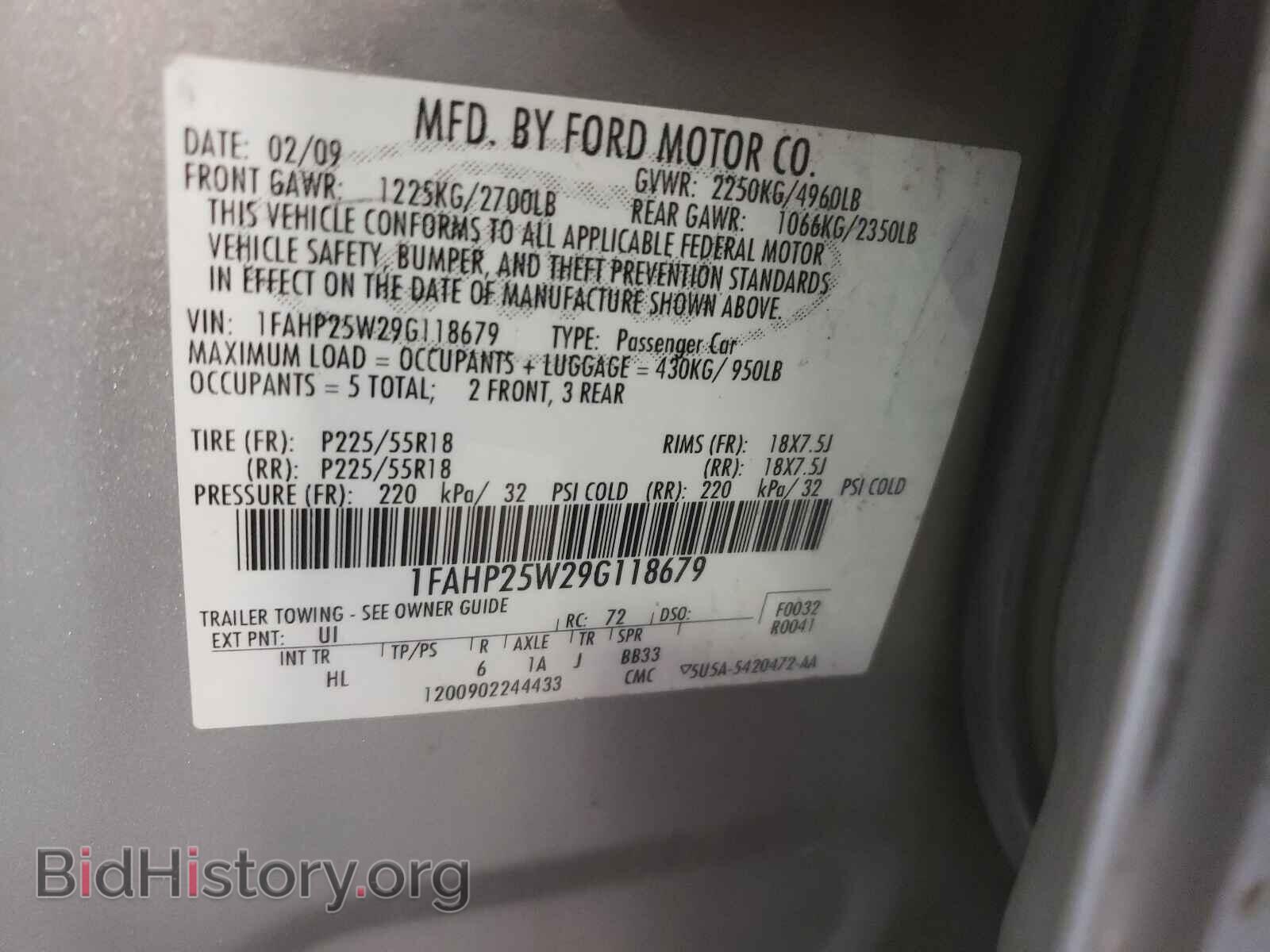 2009 FORD TAURUS - VIN: 1FAHP25W29G118679 - Фото 10