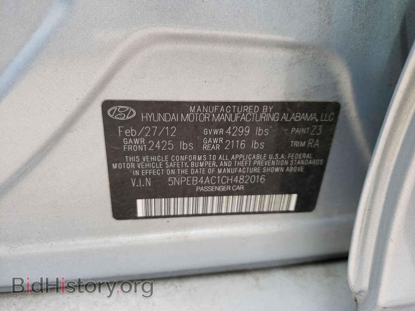 2012 HYUNDAI SONATA - VIN: 5NPEB4AC1CH482016 - Фото 10
