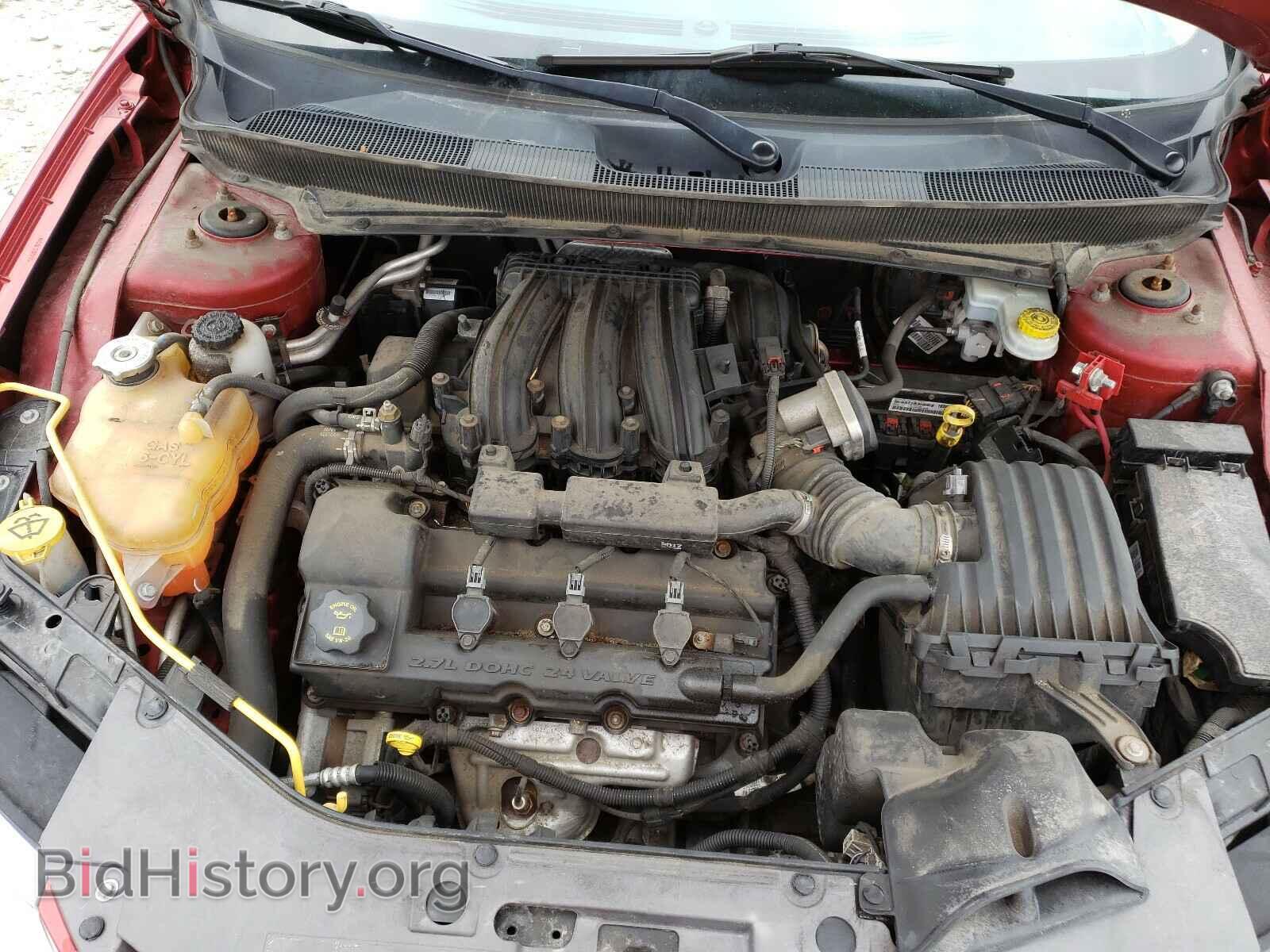 2008 CHRYSLER SEBRING - VIN: 1C3LC56R38N230139 - Фото 7