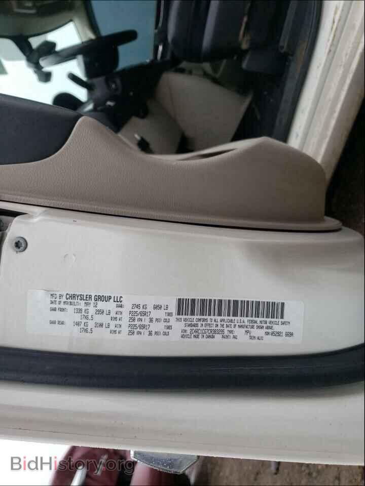 2012 CHRYSLER MINIVAN - VIN: 2C4RC1CG7CR383295 - Фото 10