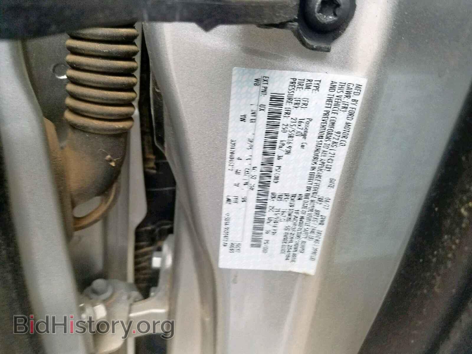 2017 FORD FOCUS SE - VIN: 1FADP3F20HL254184 - Фото 10