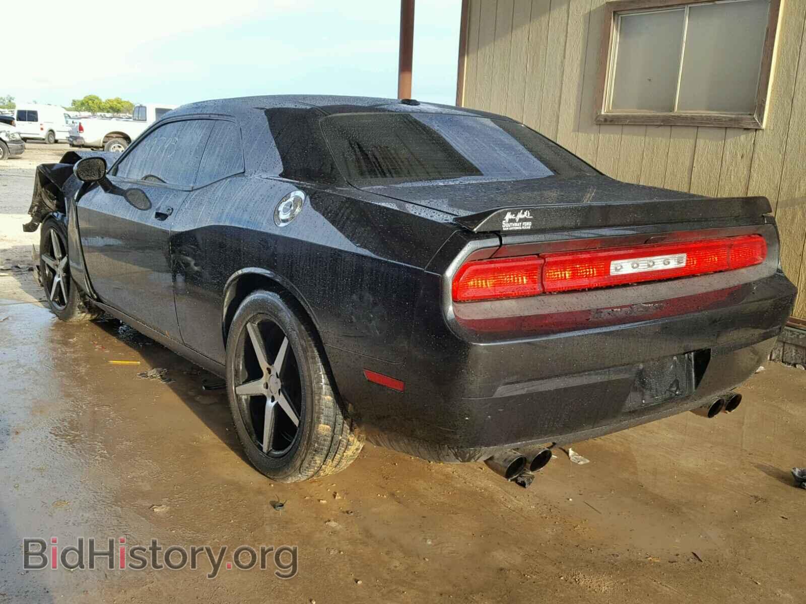 2011 DODGE CHALLENGER - VIN: 2B3CJ4DG3BH524686 - Photo 3