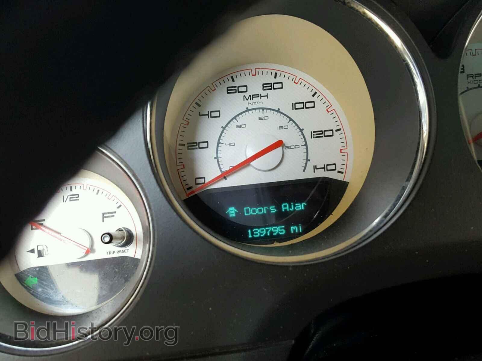 2011 DODGE CHALLENGER - VIN: 2B3CJ4DG3BH524686 - Photo 8