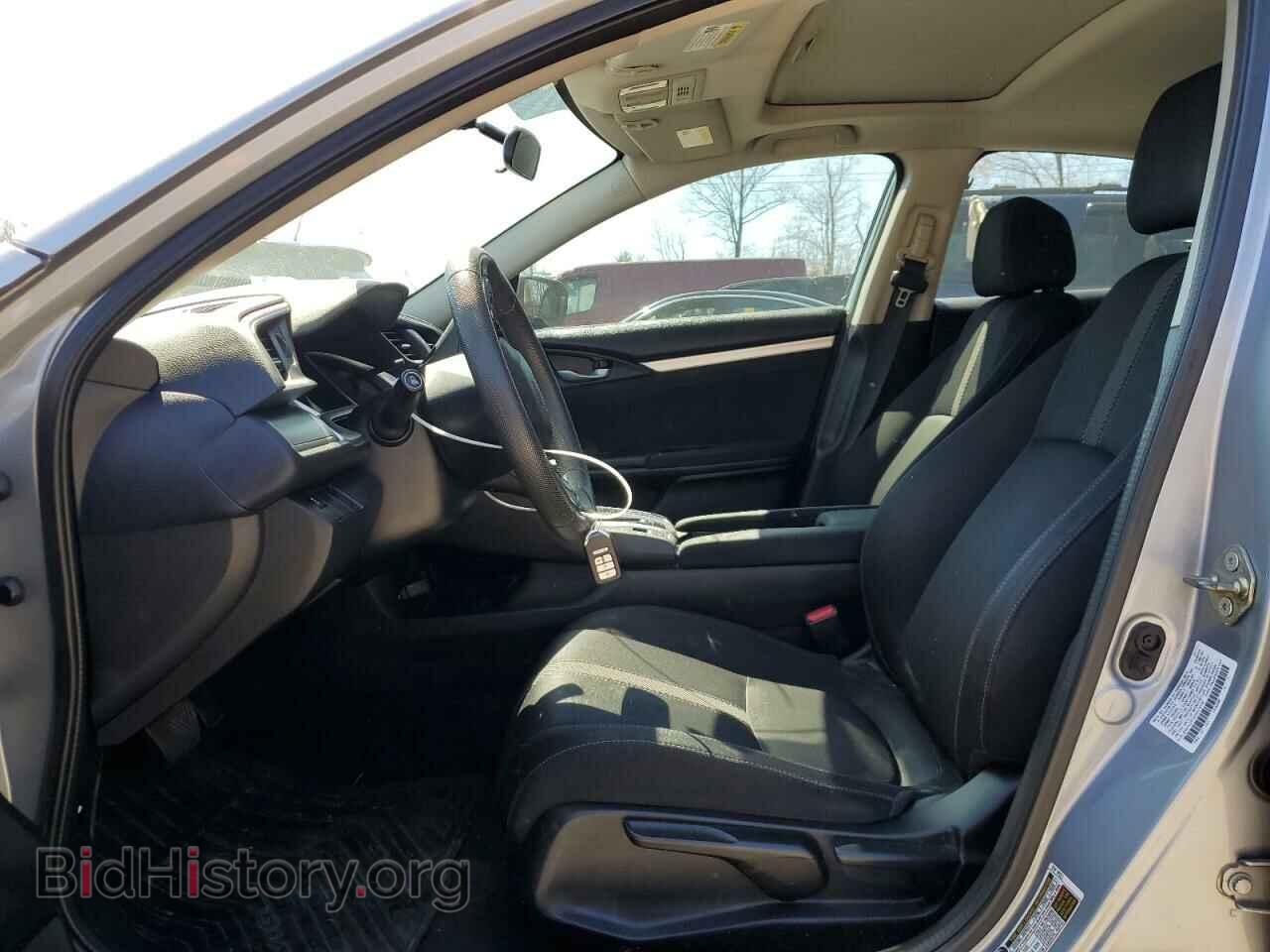2017 HONDA CIVIC - VIN: 2HGFC2F72HH514152 - Фото 7