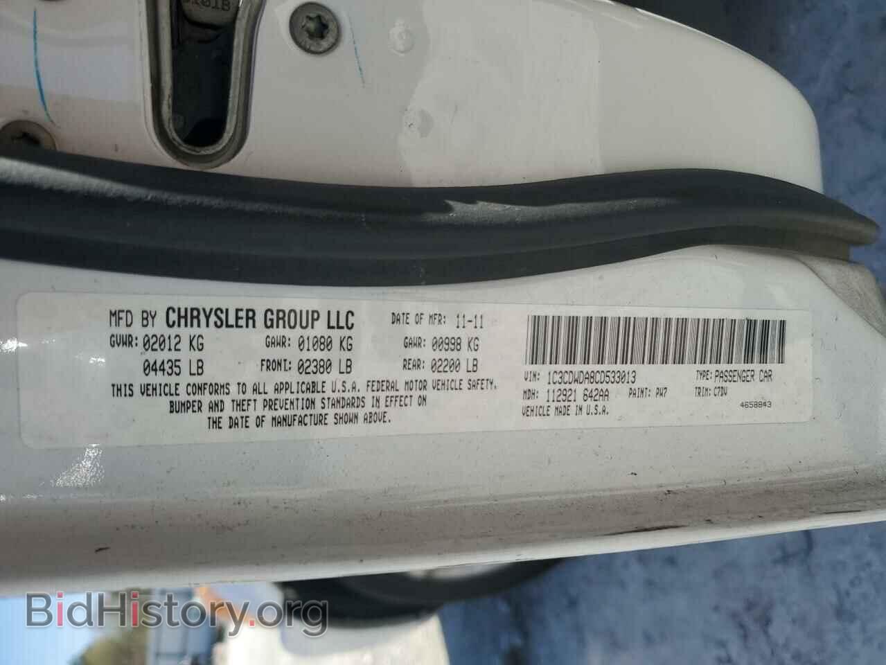 2012 DODGE CALIBER - VIN: 1C3CDWDA8CD533013 - Photo 12