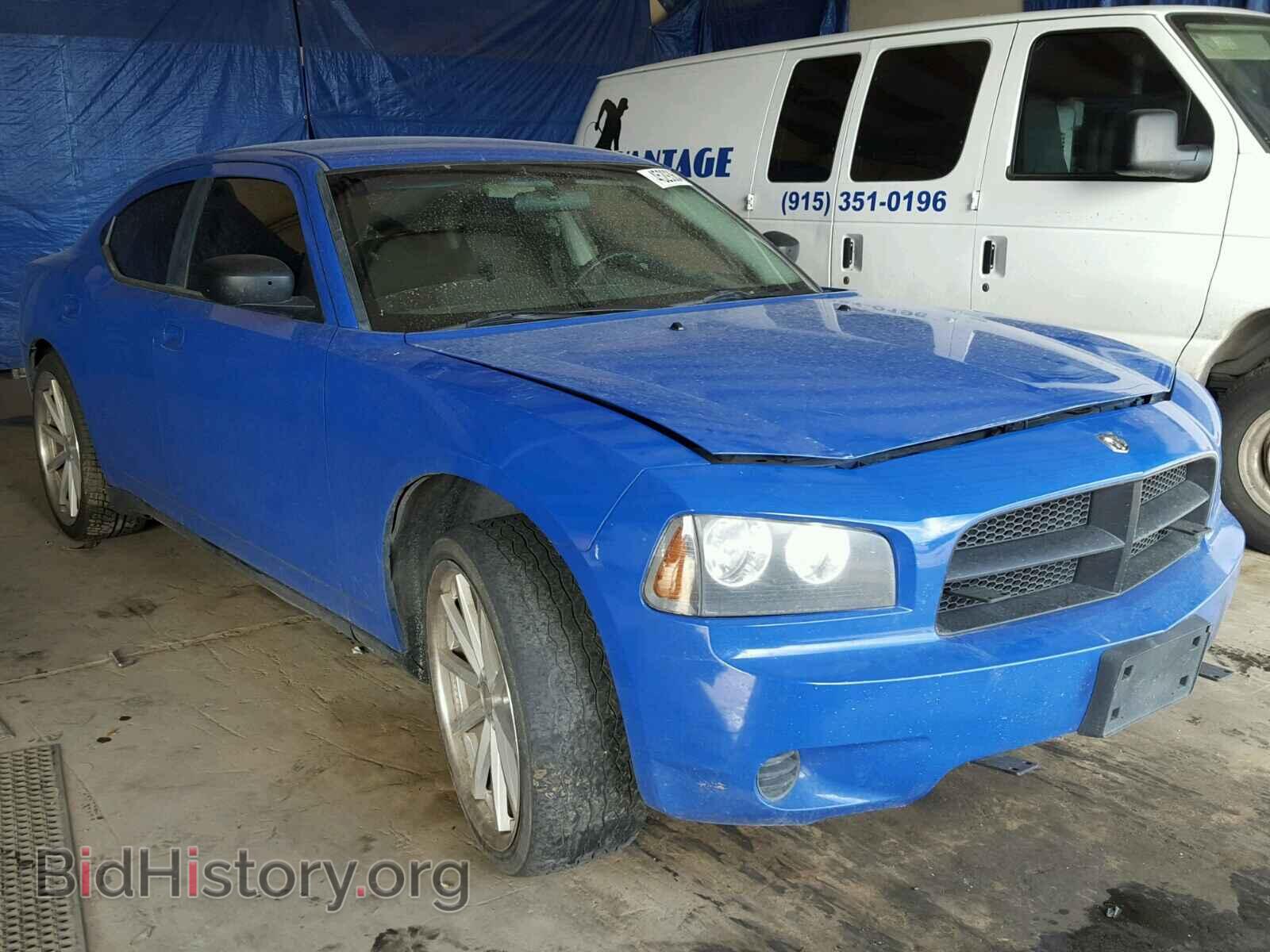 Фотография 2B3LA43T29H604246 - DODGE CHARGER 2009