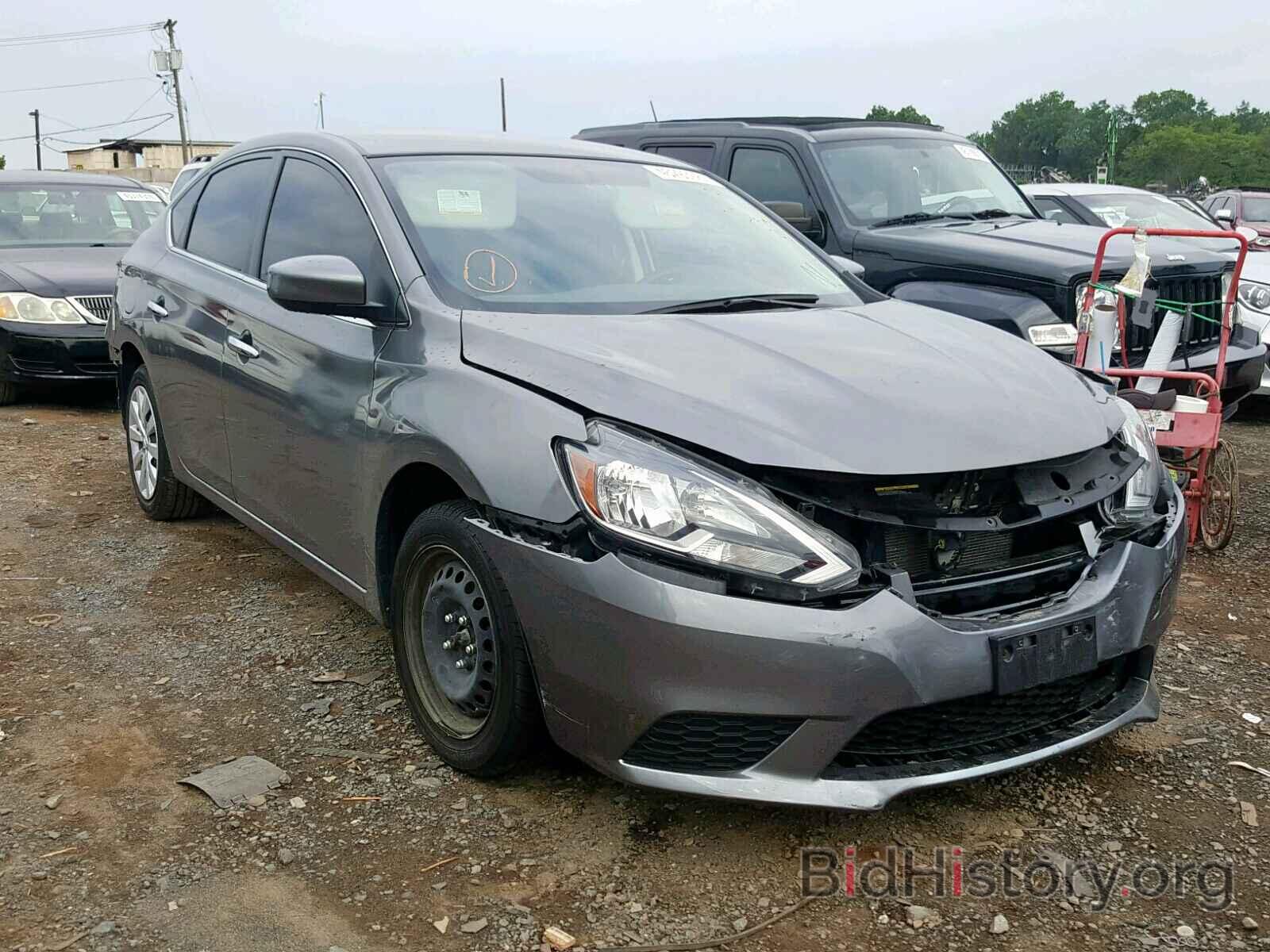 Фотография 3N1AB7AP7JY241406 - NISSAN SENTRA 2018