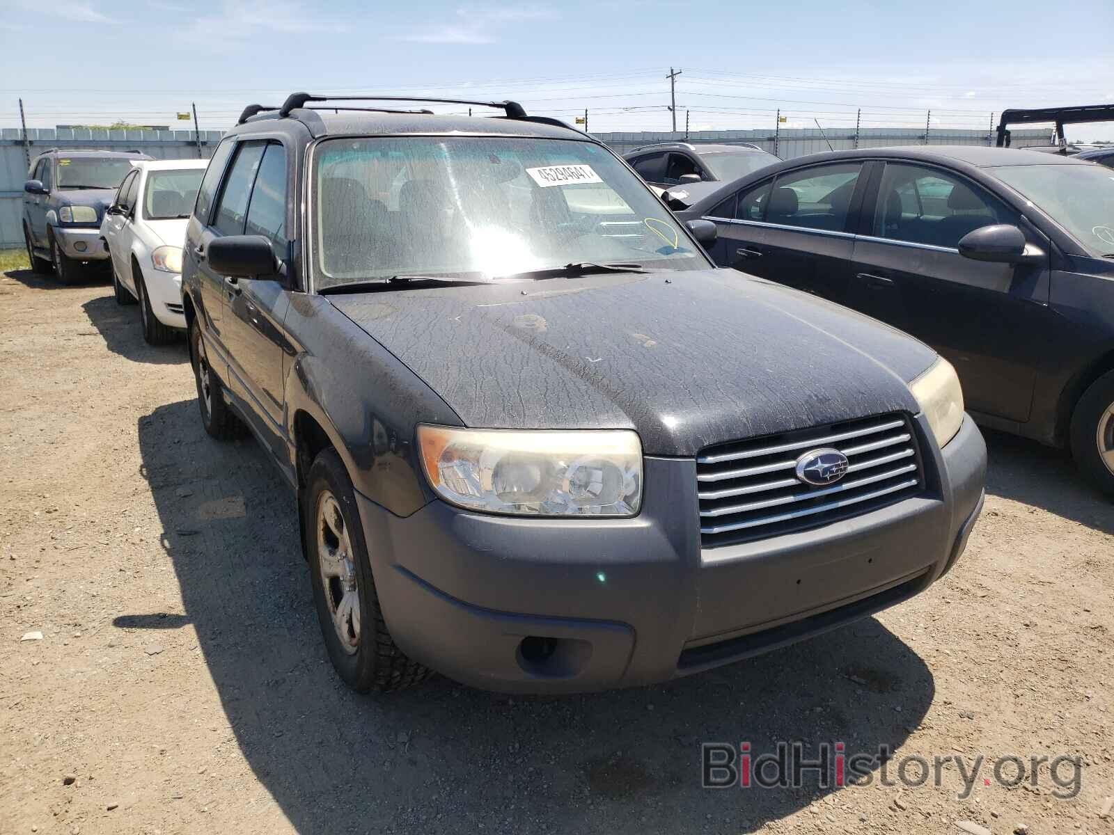 Photo JF1SG63696H719030 - SUBARU FORESTER 2006