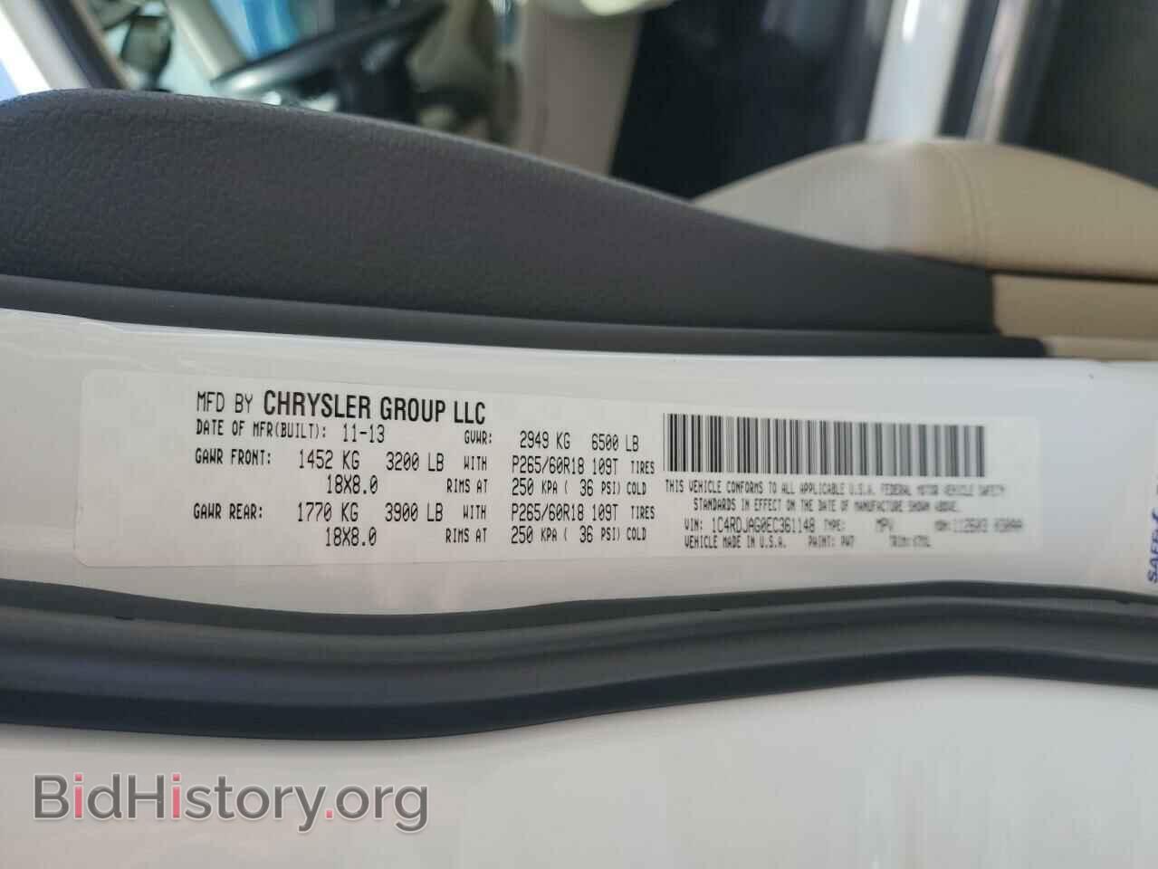 2014 DODGE DURANGO - VIN: 1C4RDJAG0EC361148 - Фото 13
