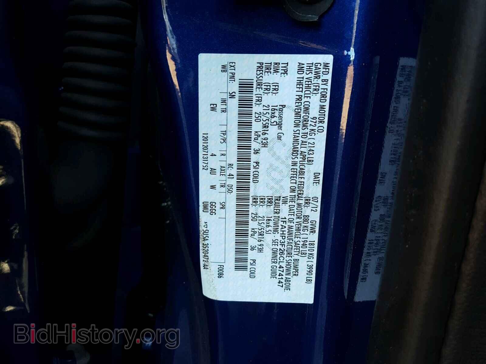 2012 FORD FOCUS - VIN: 1FAHP3F26CL474147 - Photo 10