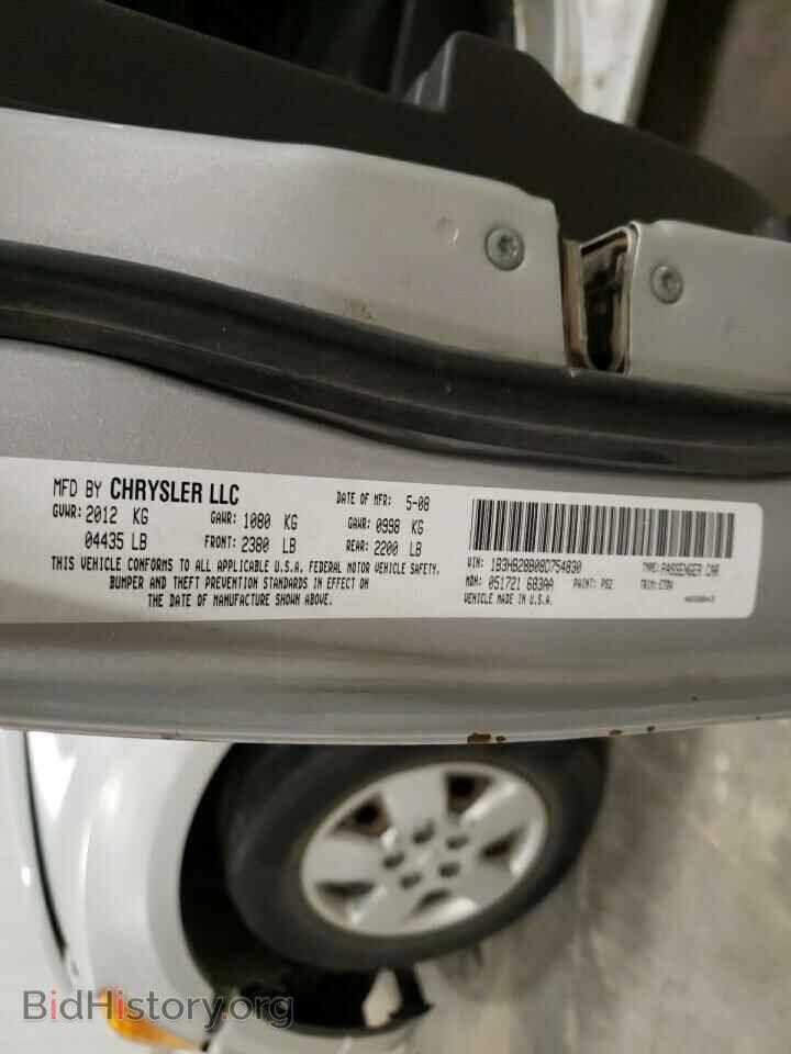 2008 DODGE CALIBER - VIN: 1B3HB28B08D754830 - Фото 12