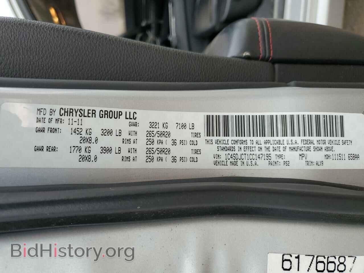 2012 DODGE DURANGO - VIN: 1C4SDJCT1CC147195 - Photo 13