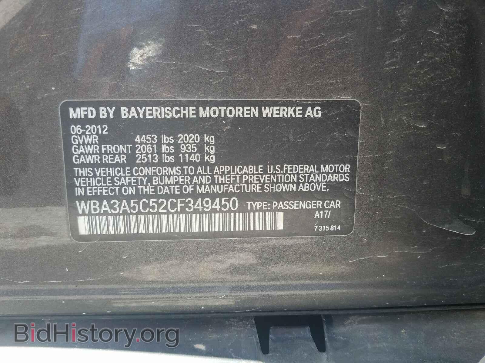 2012 BMW 3 SERIES - VIN: WBA3A5C52CF349450 - Фото 10