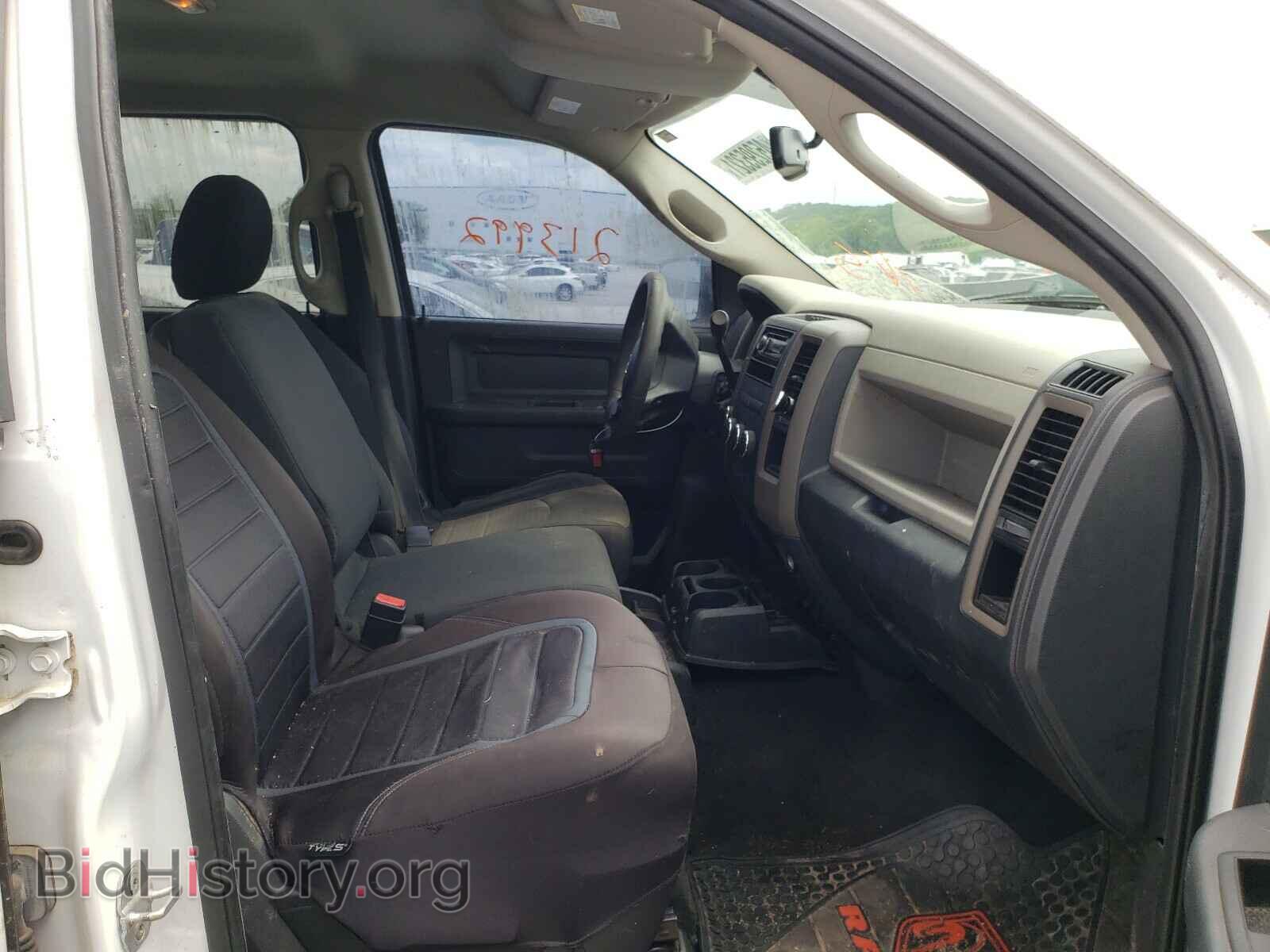 2012 DODGE RAM 1500 - VIN: 1C6RD7KT9CS164147 - Photo 5