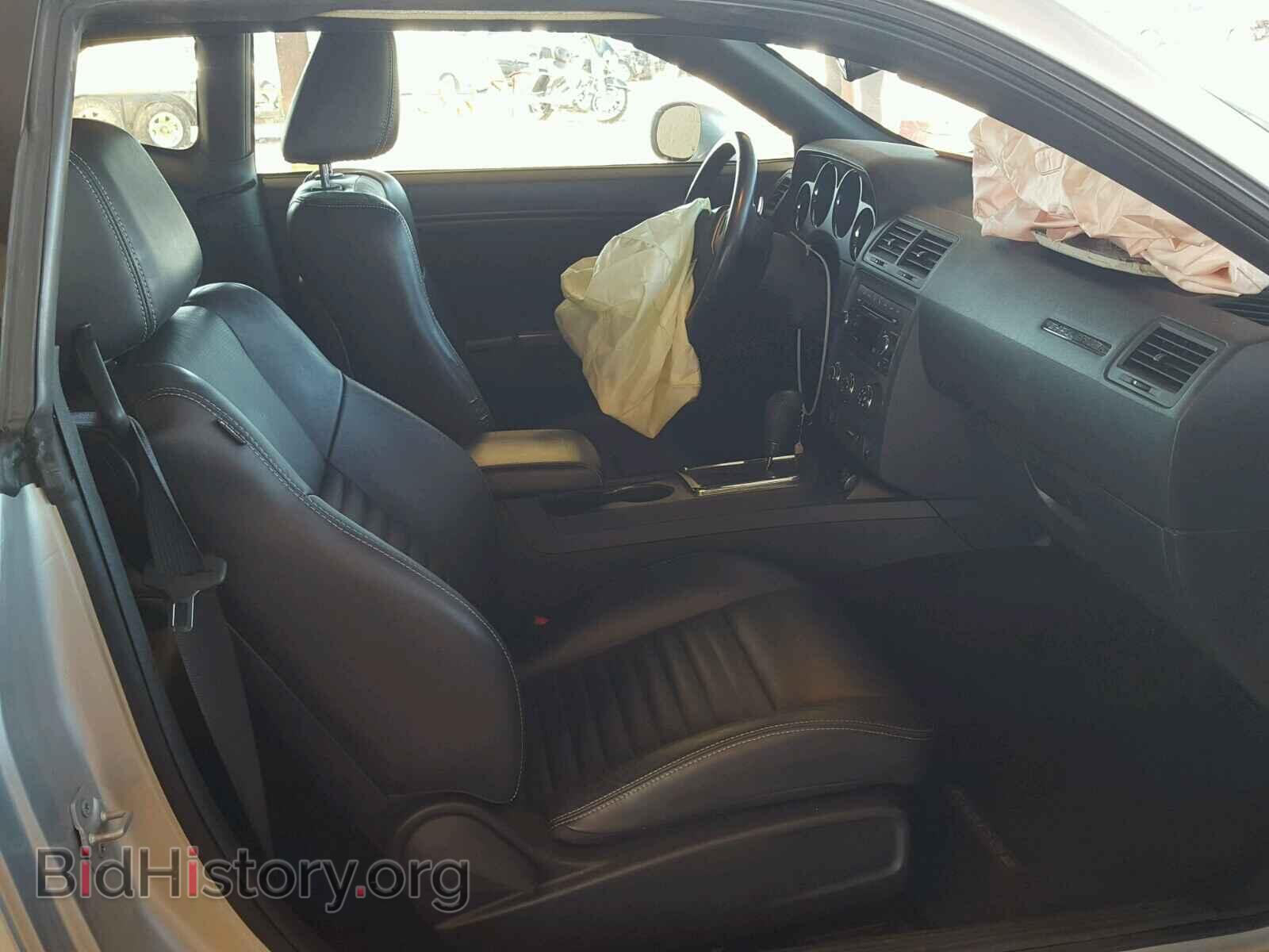 2012 DODGE CHALLENGER - VIN: 2C3CDYBT2CH257169 - Фото 5