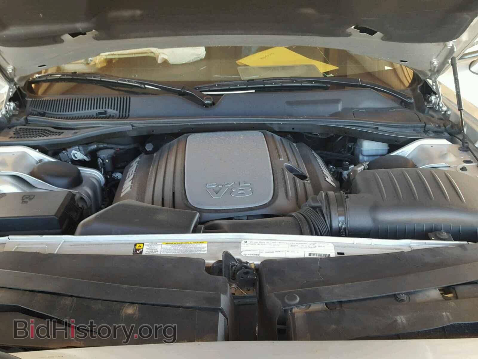 2012 DODGE CHALLENGER - VIN: 2C3CDYBT2CH257169 - Фото 7