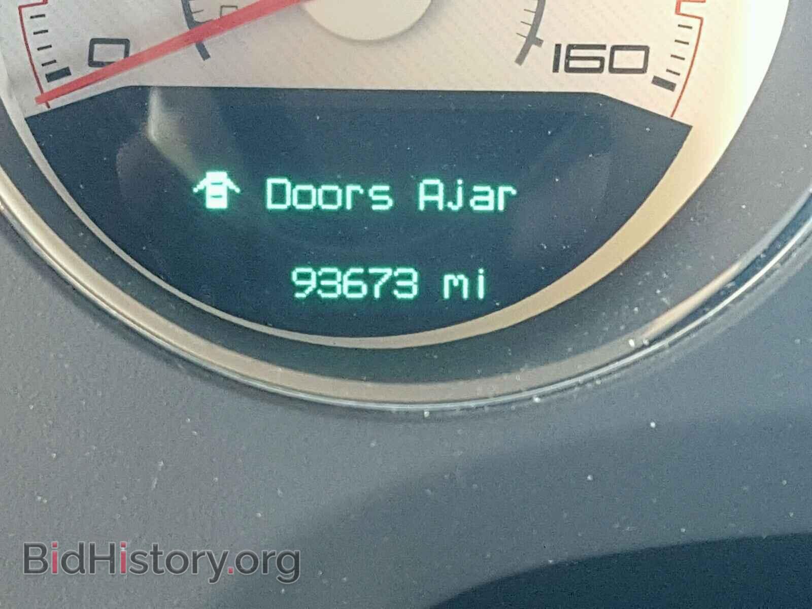 2012 DODGE CHALLENGER - VIN: 2C3CDYBT2CH257169 - Фото 8