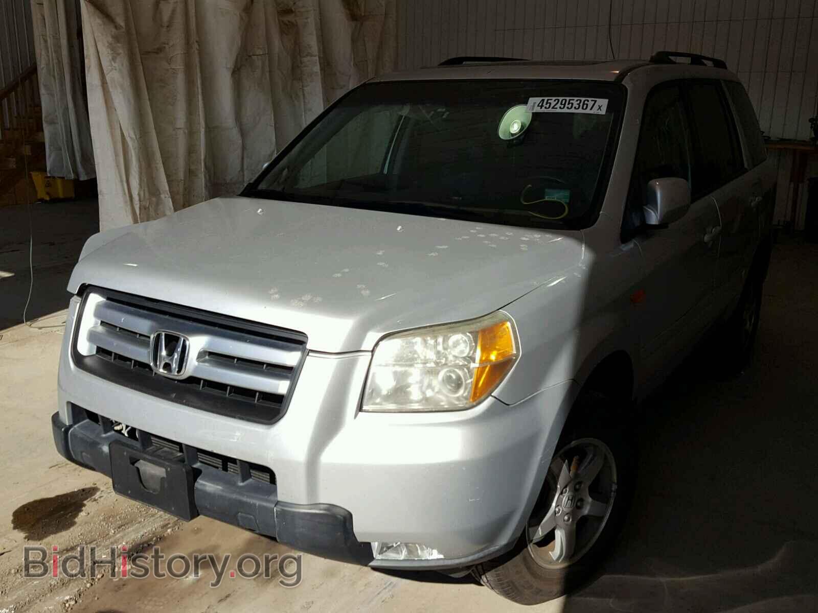 2007 HONDA PILOT - VIN: 5FNYF18737B001695 - Фото 2