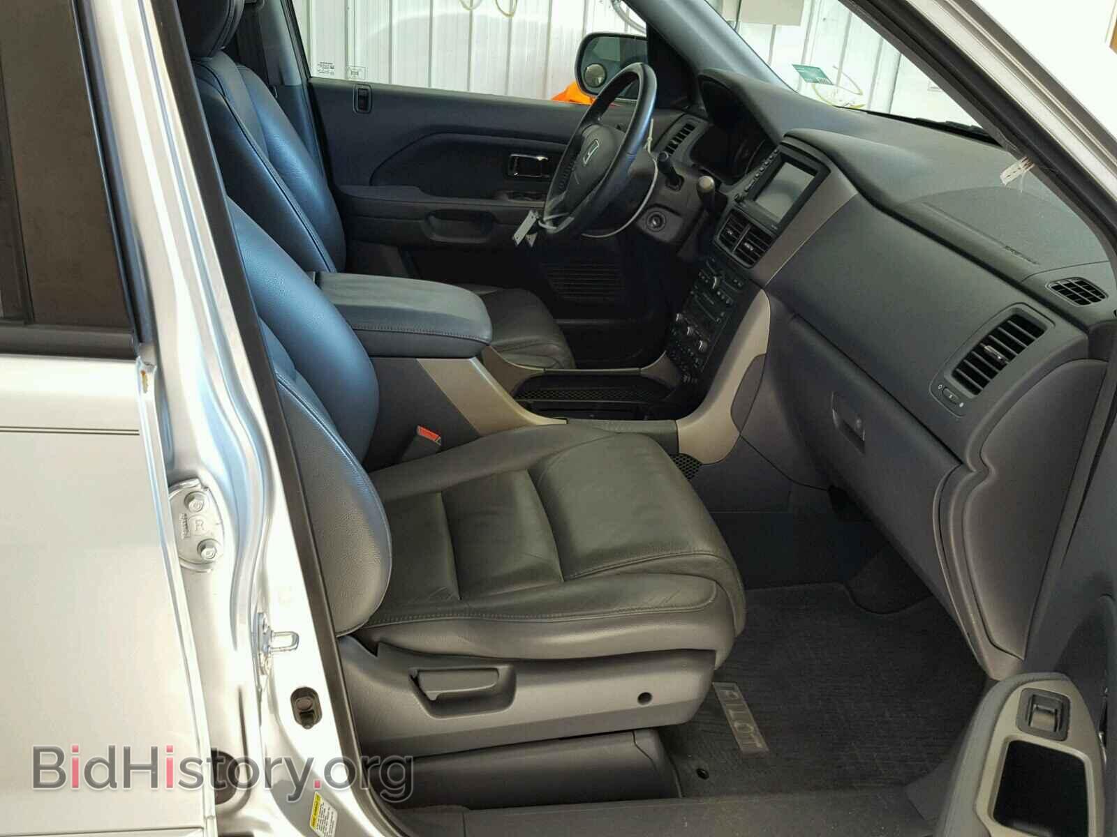 2007 HONDA PILOT - VIN: 5FNYF18737B001695 - Фото 5