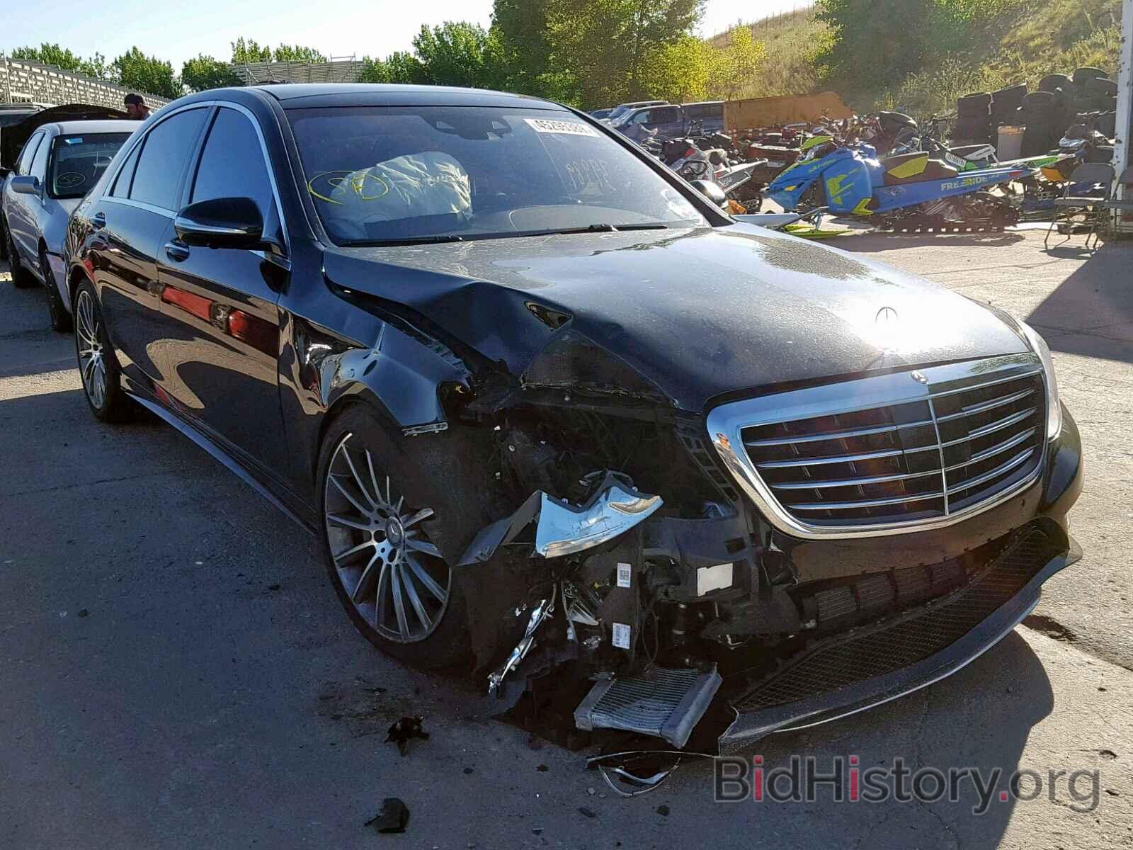 Photo WDDUG8FB9EA061360 - MERCEDES-BENZ S CLASS 2014