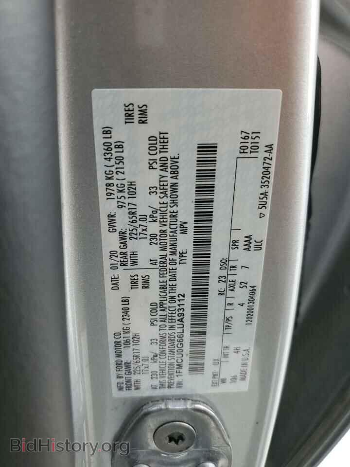 2020 FORD ESCAPE - VIN: 1FMCU0G66LUA93112 - Фото 13