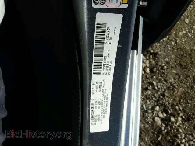 2010 DODGE AVENGER - VIN: 1B3CC4FB4AN206190 - Фото 10