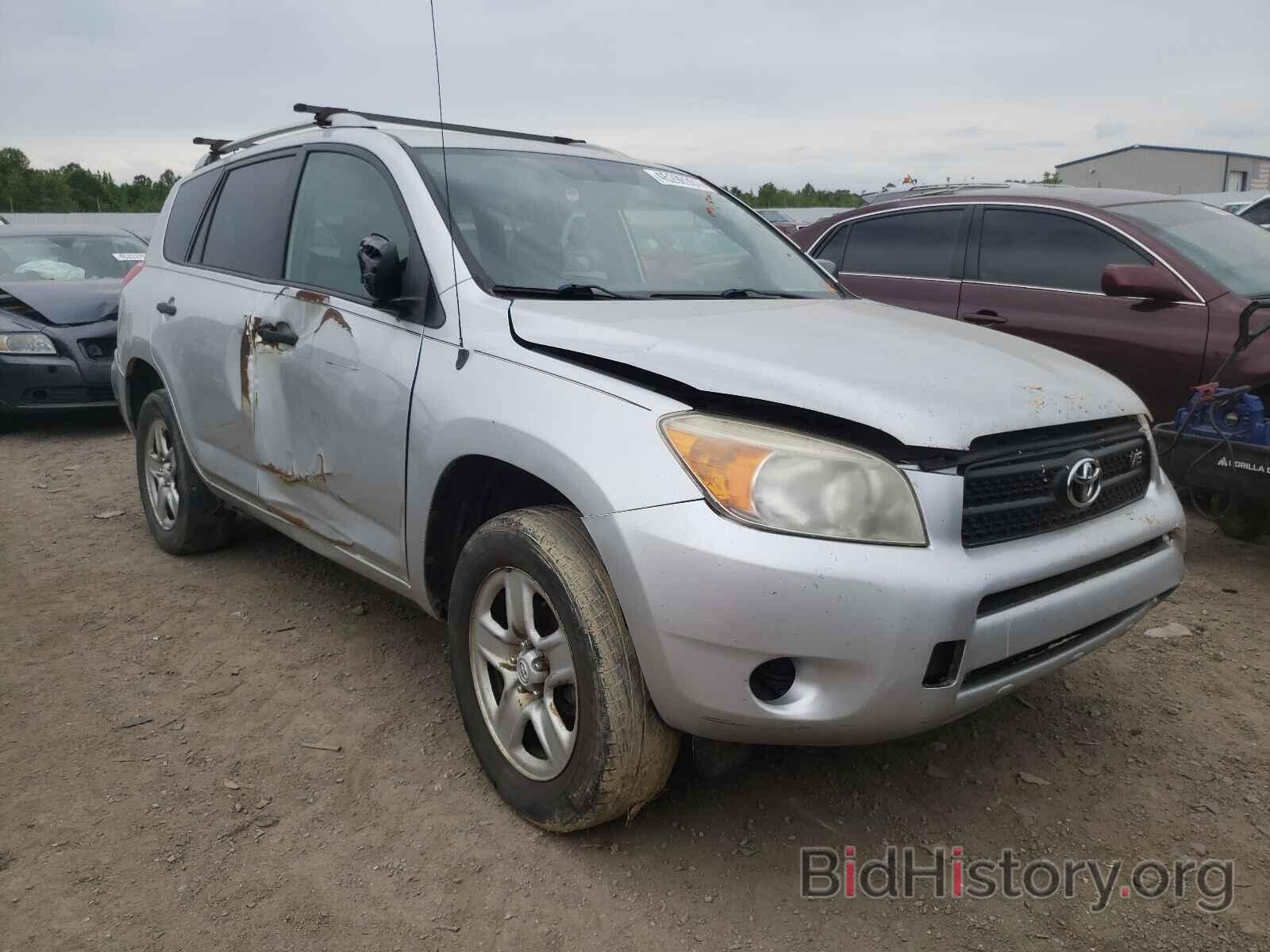 Photo JTMBK33V185046298 - TOYOTA RAV4 2008