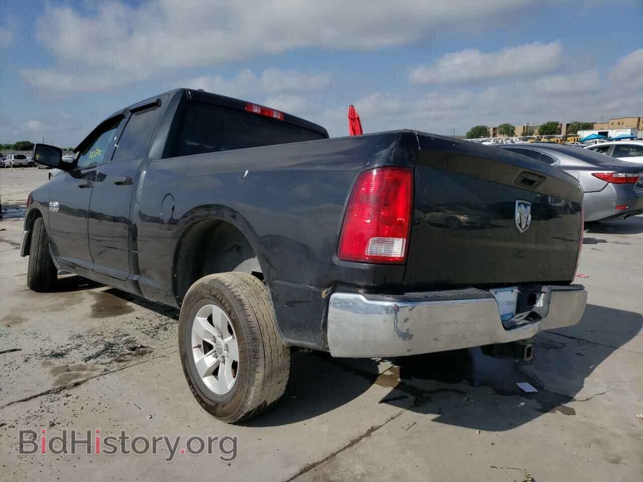 2017 RAM 1500 - VIN: 1C6RR6FG9HS658007 - Photo 3
