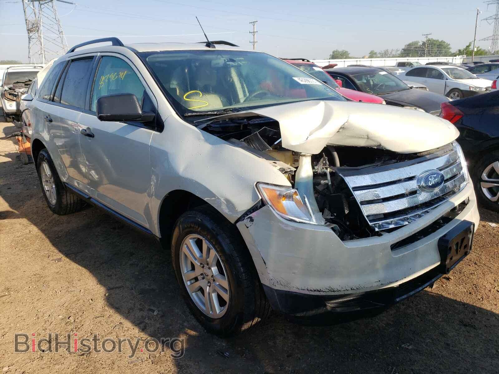 Photo 2FMDK36C27BB00538 - FORD EDGE 2007