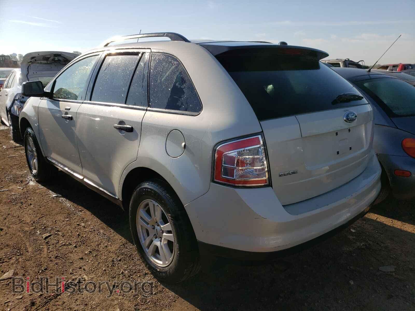 2007 FORD EDGE - VIN: 2FMDK36C27BB00538 - Фото 3