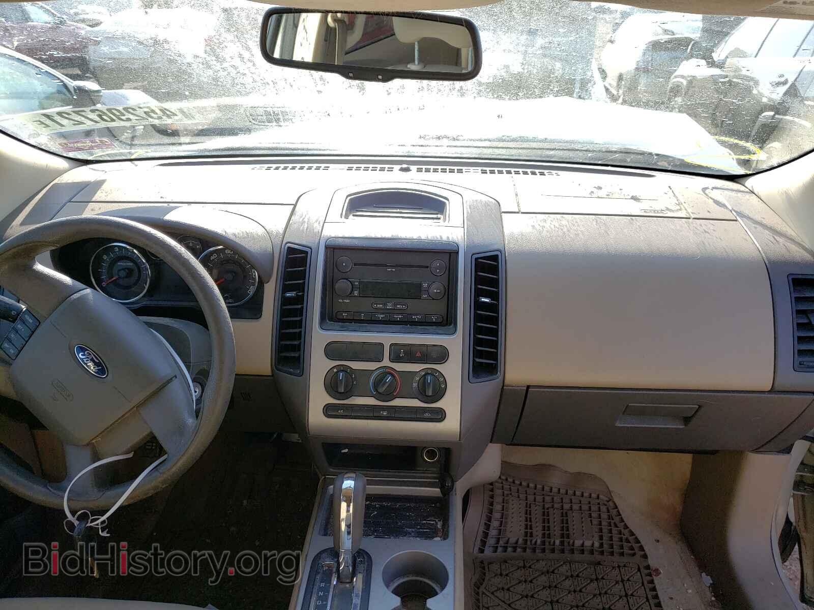 2007 FORD EDGE - VIN: 2FMDK36C27BB00538 - Фото 9