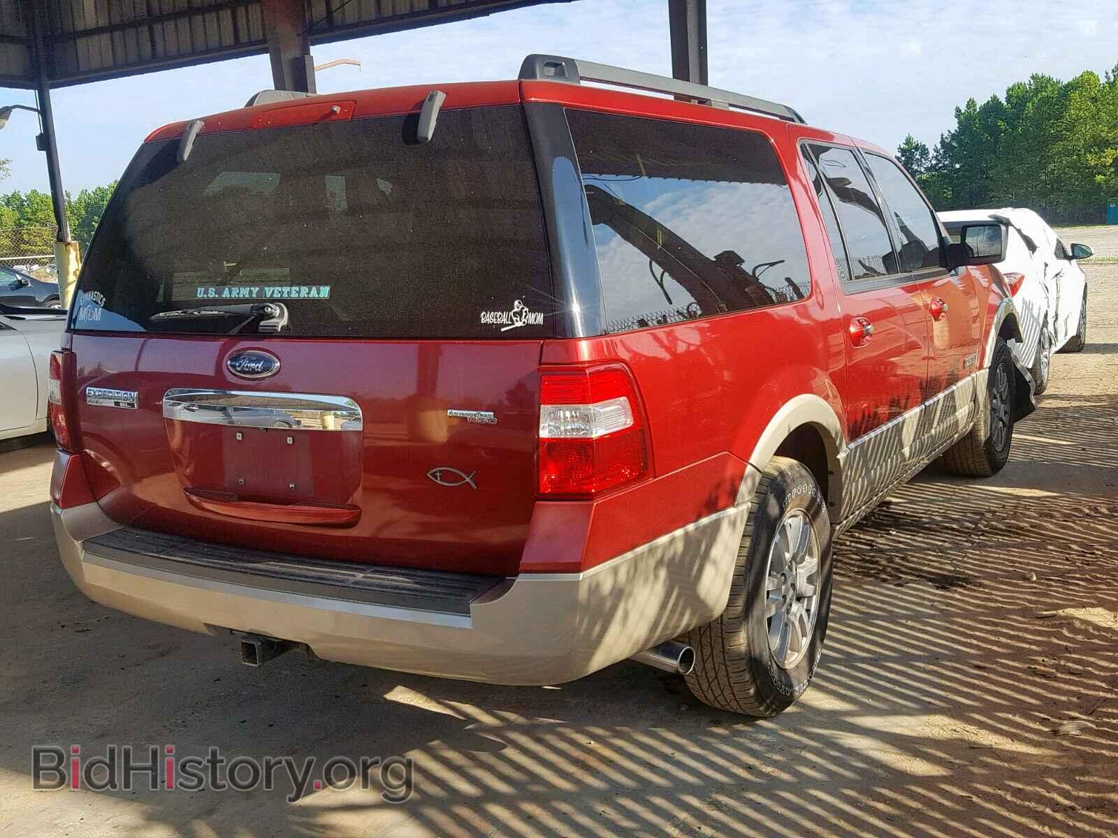2008 FORD EXPEDITION - VIN: 1FMFK17508LA31797 - Фото 4