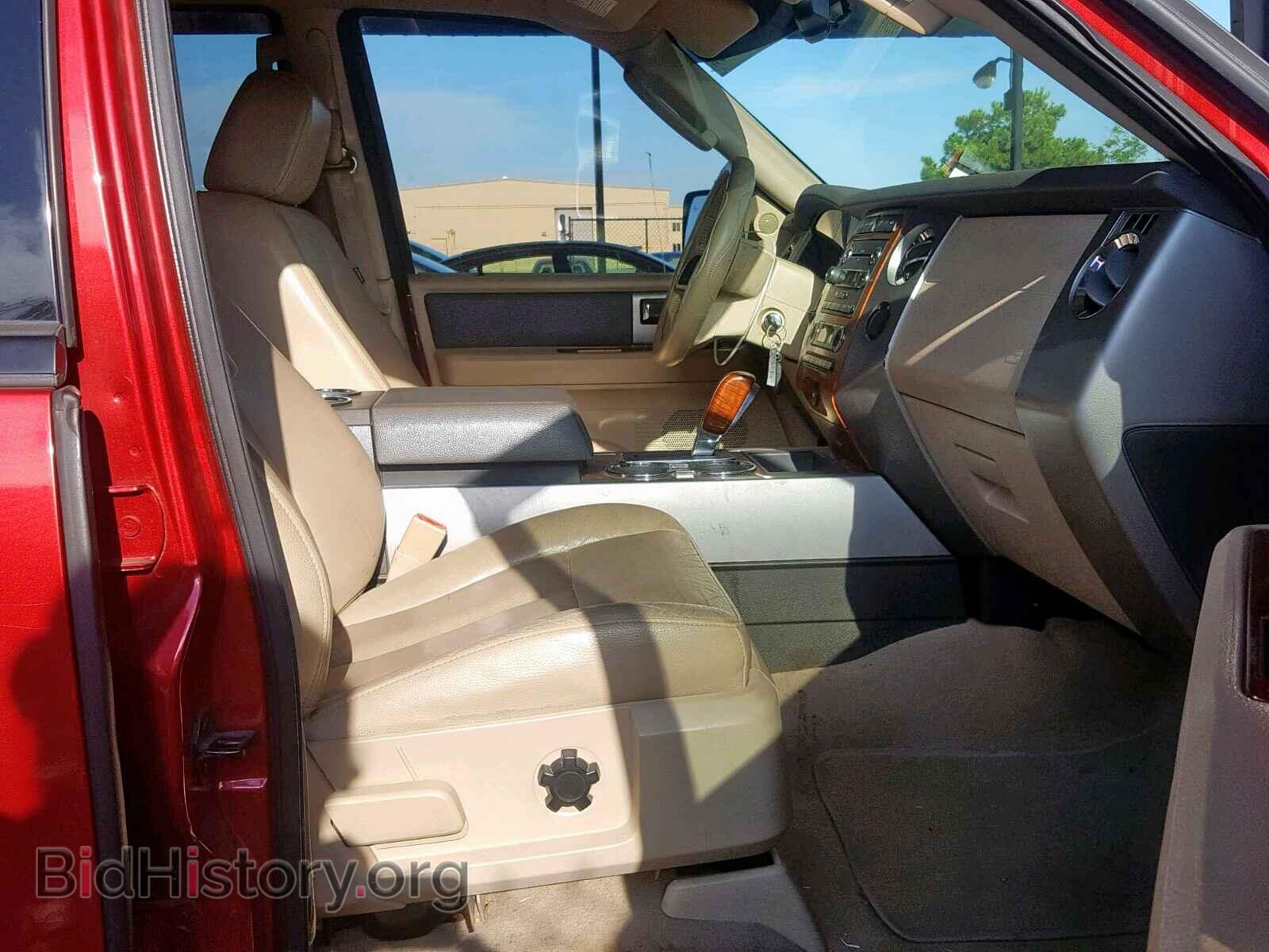 2008 FORD EXPEDITION - VIN: 1FMFK17508LA31797 - Фото 5