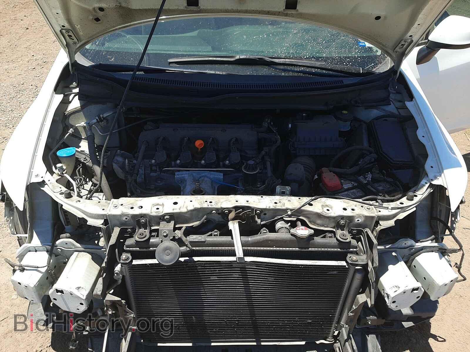 2013 HONDA CIVIC - VIN: 2HGFB2F60DH530659 - Фото 7