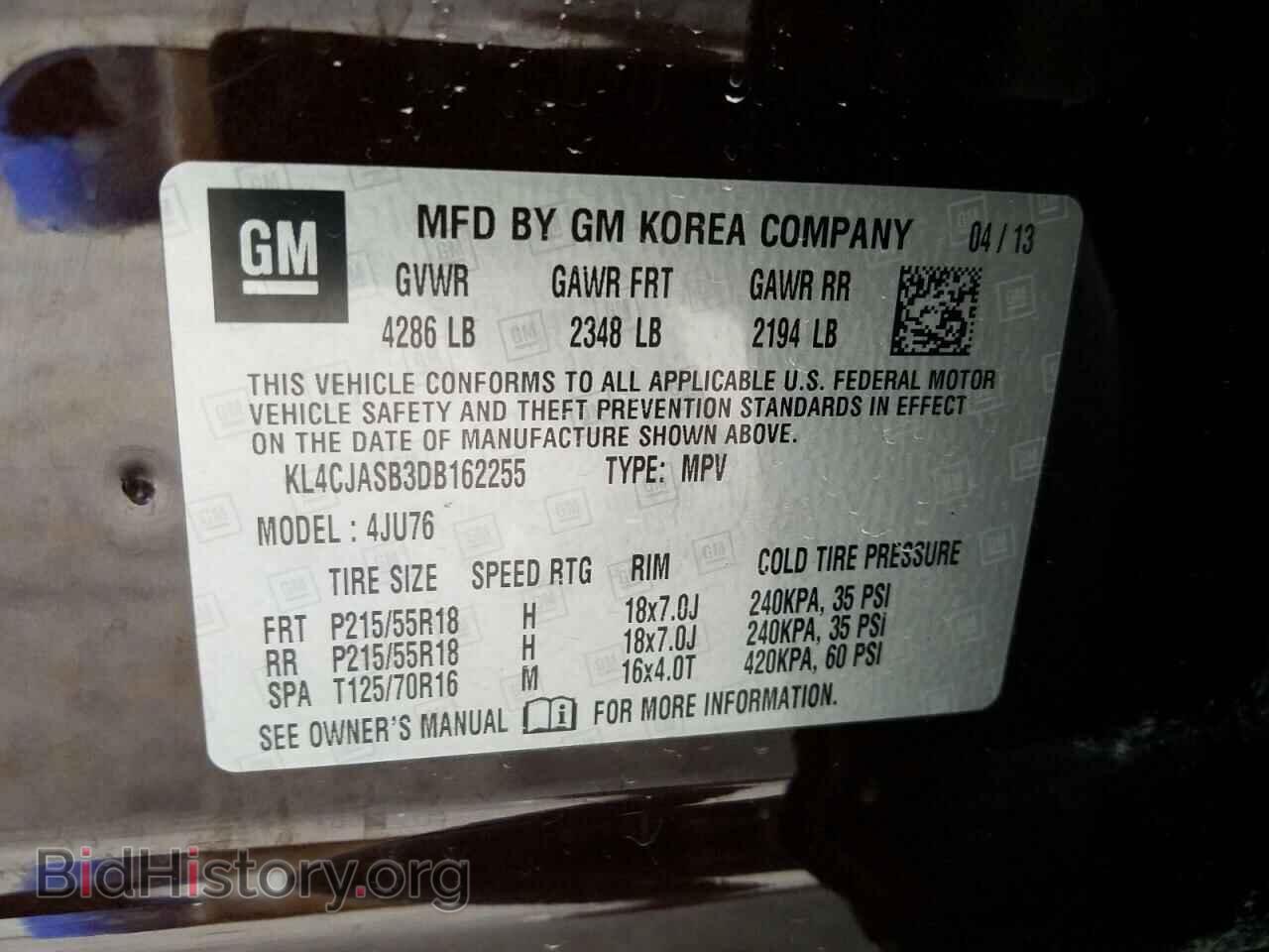 2013 BUICK ENCORE - VIN: KL4CJASB3DB162255 - Photo 10