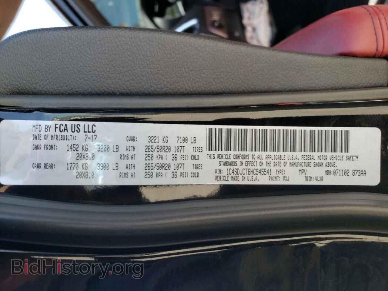 2017 DODGE DURANGO - VIN: 1C4SDJCT8HC945541 - Photo 10