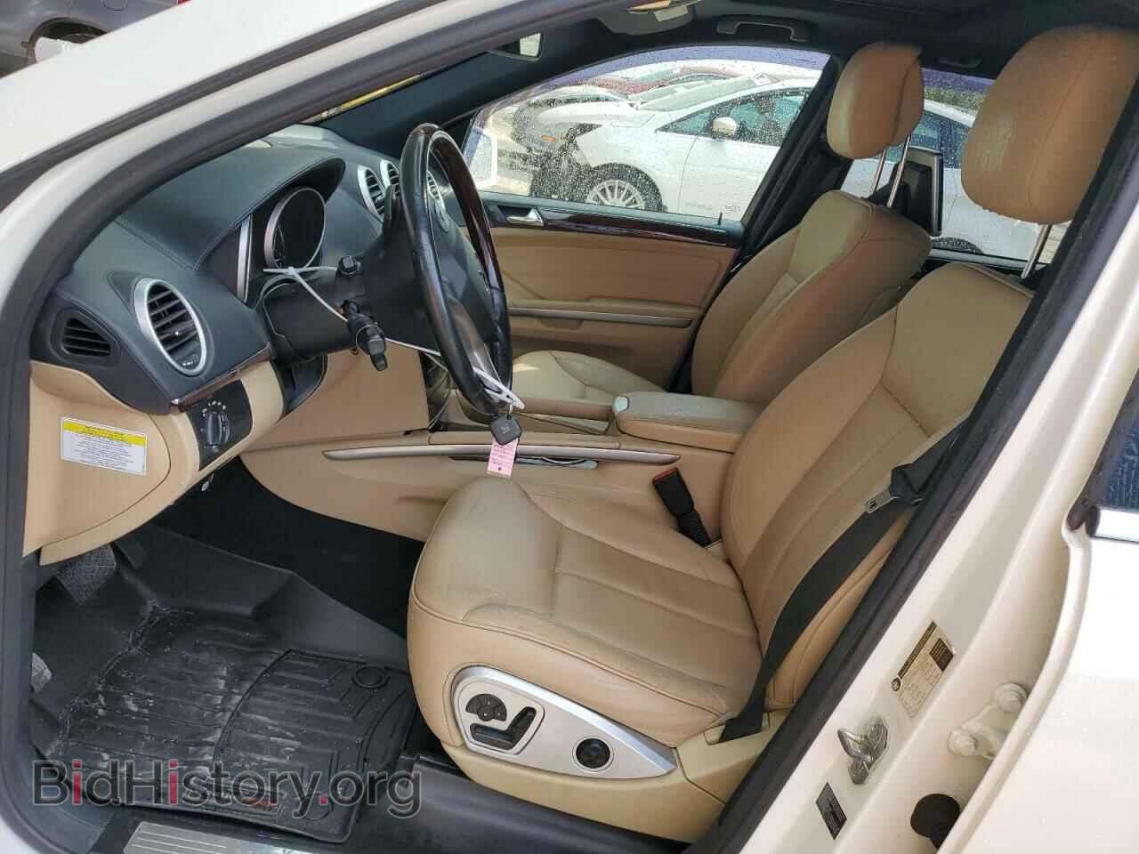 2012 MERCEDES-BENZ GL-CLASS - VIN: 4JGBF2FE9CA771881 - Фото 7