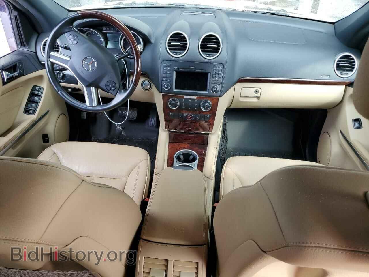 2012 MERCEDES-BENZ GL-CLASS - VIN: 4JGBF2FE9CA771881 - Фото 8