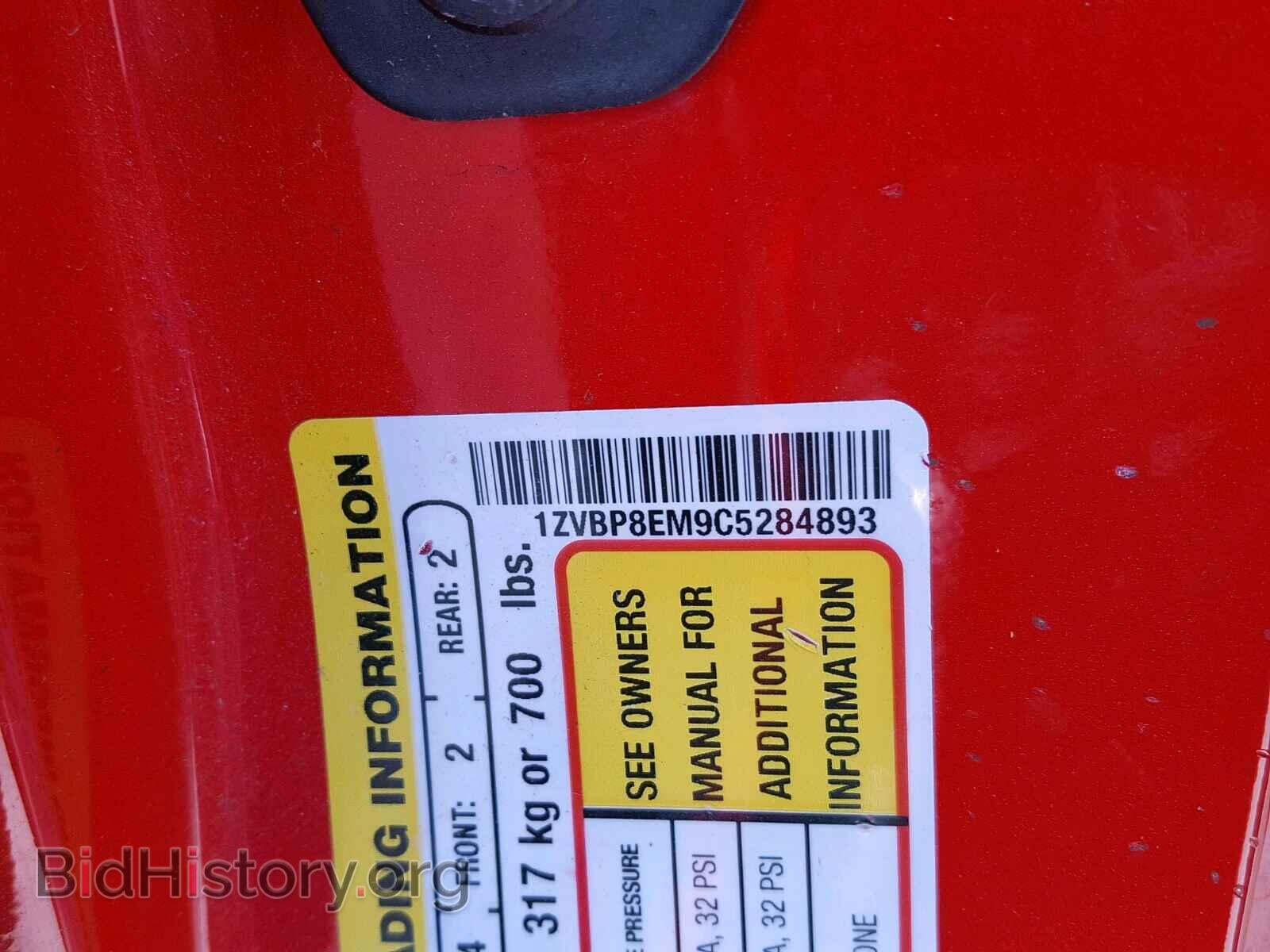 2012 FORD MUSTANG - VIN: 1ZVBP8EM9C5284893 - Фото 10