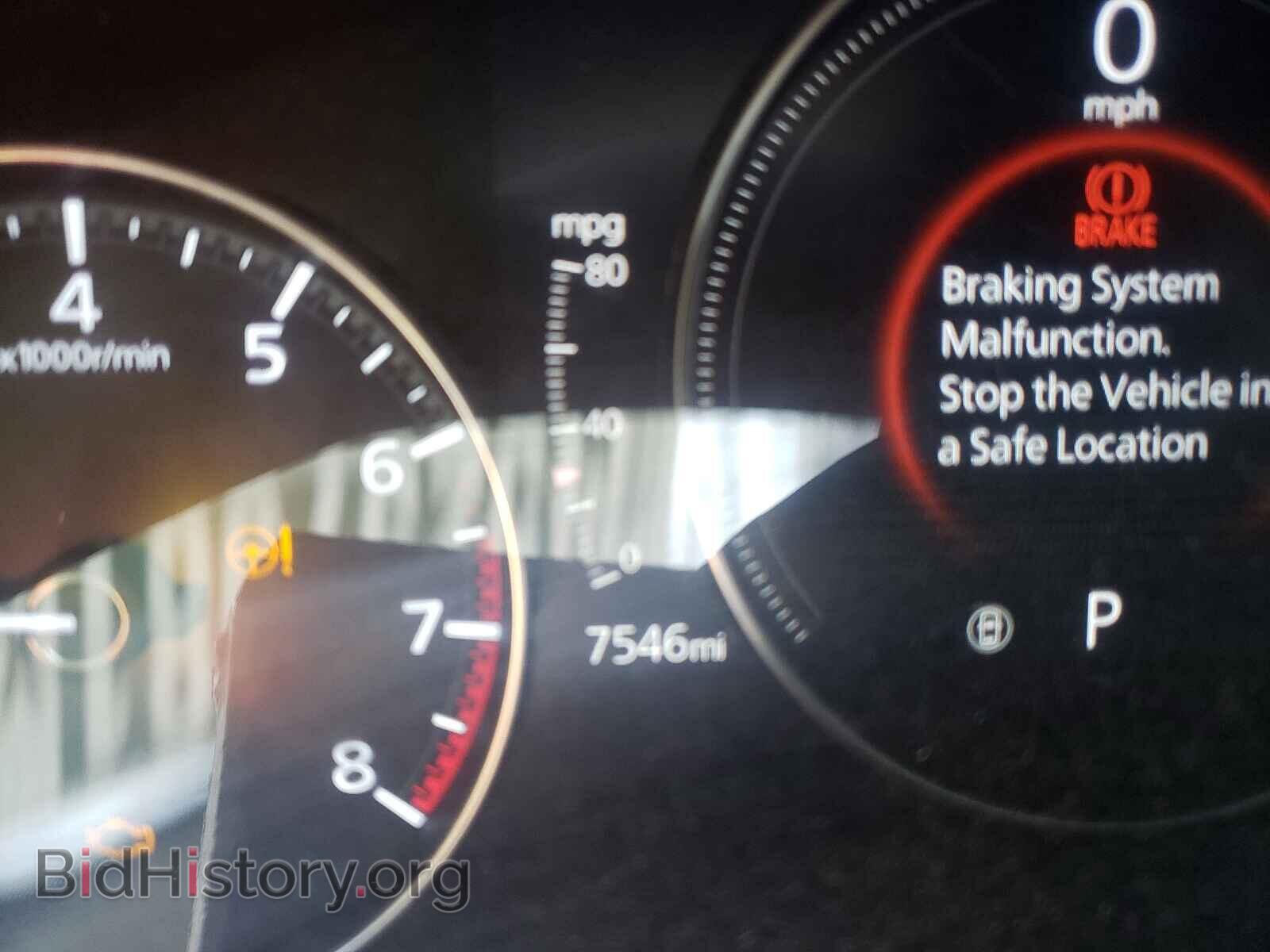 2021 MAZDA CX30 - VIN: 3MVDMABL8MM242538 - Photo 8