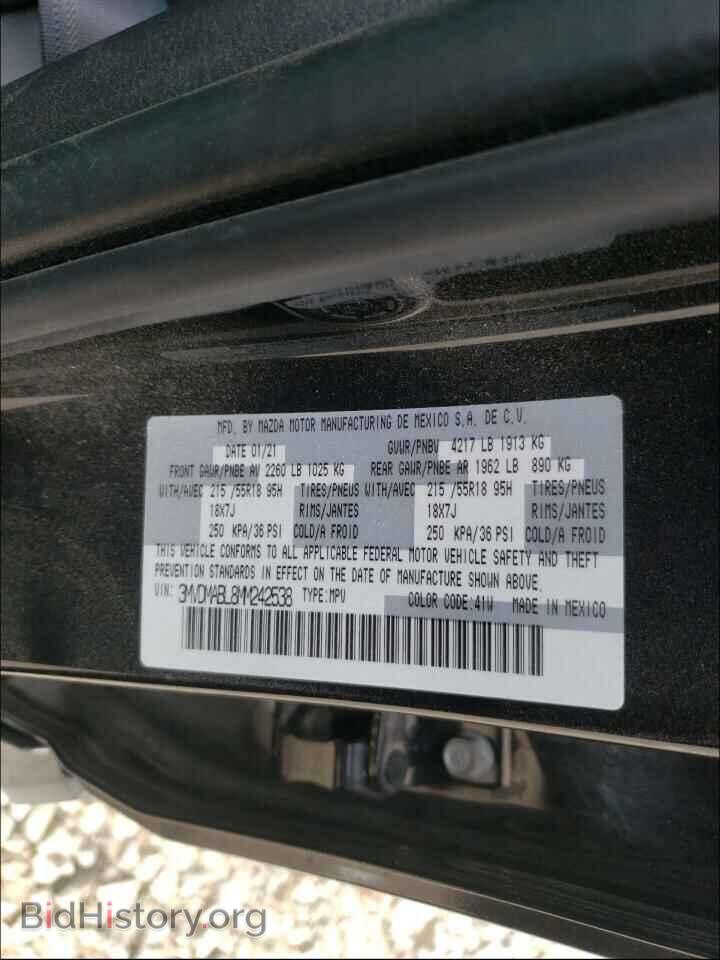 2021 MAZDA CX30 - VIN: 3MVDMABL8MM242538 - Photo 10