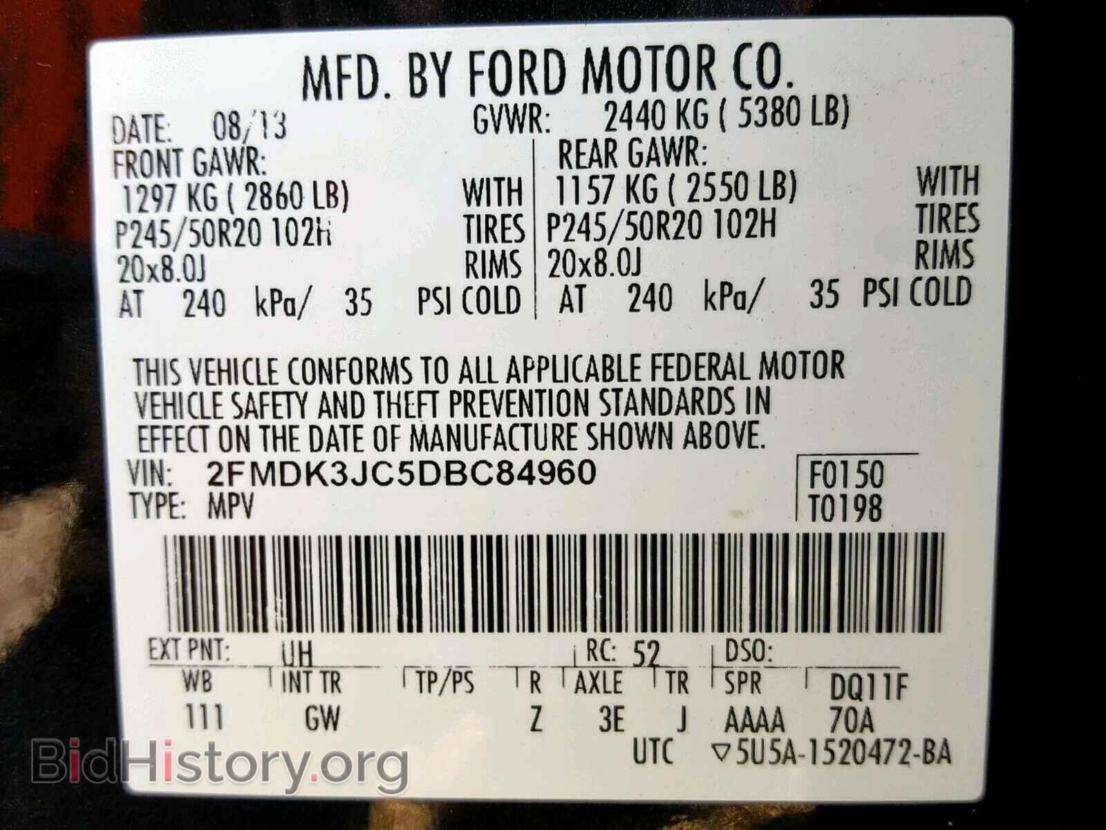 2013 FORD EDGE SEL - VIN: 2FMDK3JC5DBC84960 - Фото 10
