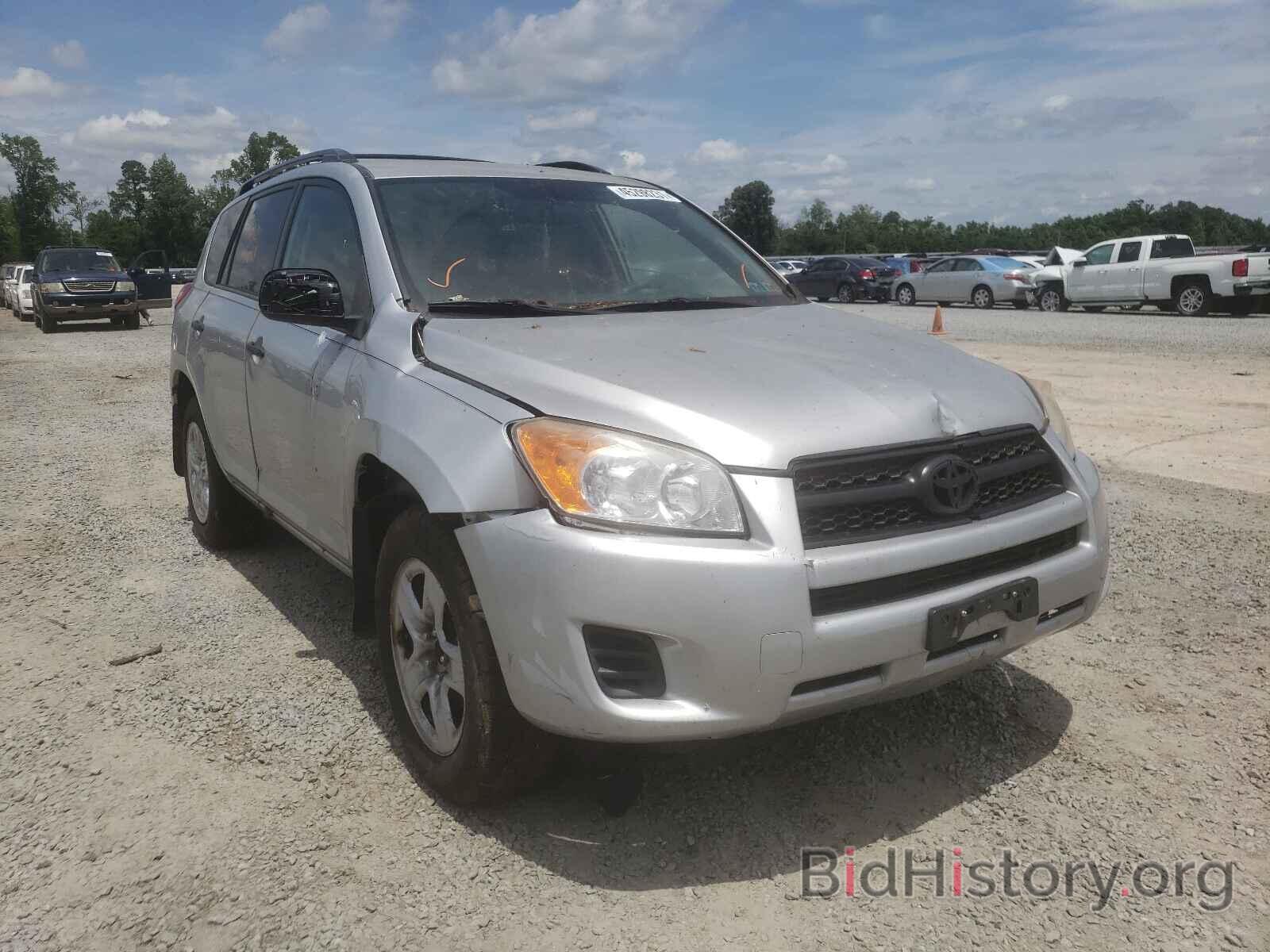 Фотография 2T3BF4DV3CW219698 - TOYOTA RAV4 2012