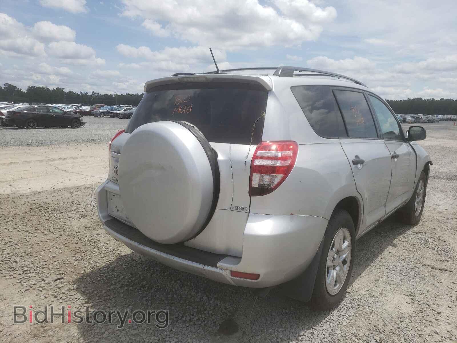 2012 TOYOTA RAV4 - VIN: 2T3BF4DV3CW219698 - Фото 4